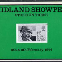 Exhibition souvenir sheet for 1974 Midland Showpex showing,Great Britain Gandhi stamp