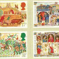 Great Britain 1986 Doomsday Book set of 4 PHQ cards unused and pristine