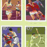 Great Britain 1980 Sport Centenaries set of 4 PHQ cards unused and pristine