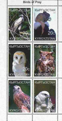 Kyrgyzstan 1999 Birds of Prey sheetlet containing complete set of 6 values unmounted mint