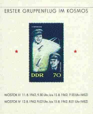 Germany - East 1962 Vostok 3 & 4 Flights imperf m/sheet unmounted mint, SG MS E655a, Mi BL 17