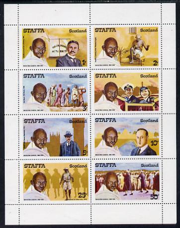 Staffa 1979 Gandhi perf set of 8 values (1p to 50p) unmounted mint