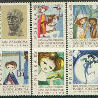 Poland 1962 Death Anniversary of Janusz Korczak (child educator) set of 6 unmounted mint, SG 1344-49, Mi 1357-62