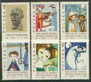Poland 1962 Death Anniversary of Janusz Korczak (child educator) set of 6 unmounted mint, SG 1344-49, Mi 1357-62