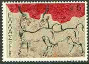 Greece 1973 Wild Goats 5d (from Archaeological Discoveries) unmounted mint, SG 1230*