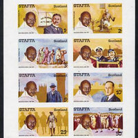 Staffa 1979 Gandhi imperf set of 8 values (1p to 50p) unmounted mint