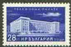 Bulgaria 1955 Telephone Exchange 28st ultramarine unmounted mint, SG 974*