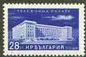 Bulgaria 1955 Telephone Exchange 28st ultramarine unmounted mint, SG 974*