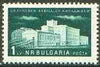 Bulgaria 1955 Cellulose Factory 1L myrtle-green unmounted mint, SG 977*