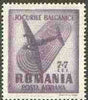 Rumania 1948 Balkan Games Air 7L+7L (Plane over Stadium) unmounted mint SG 1931*