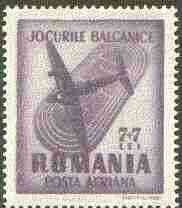 Rumania 1948 Balkan Games Air 7L+7L (Plane over Stadium) unmounted mint SG 1931*