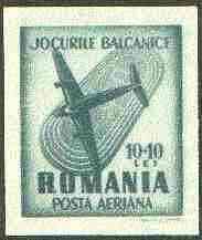 Rumania 1948 Balkan Games Air 10L+10L imperf (Plane over Stadium) unmounted mint SG 1932 (sheetlets of 4 pro rata)