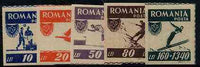 Rumania 1946 Sports imperf set of 5 unmounted mint, SG 1816B-20B