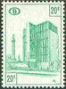 Belgium 1975 Railway Parcels - Congress Station 20f green unmounted mint, SG P1498a