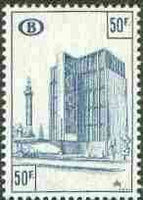 Belgium 1975 Railway Parcels - Congress Station 50f blue unmounted mint, SG P1501a