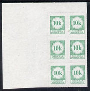 Nigeria 1987 postage due 10k green corner block of 6 rouletted 9 (SG D14a) unmounted mint