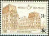 Belgium 1972 Railway Parcels - Ostend Station 34f on 32f ochre unmounted mint, SG P2256