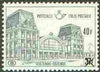 Belgium 1972 Railway Parcels - Ostend Station 40f on 37f grey unmounted mint, SG P2257