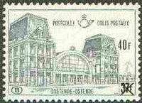 Belgium 1972 Railway Parcels - Ostend Station 40f on 37f grey unmounted mint, SG P2257