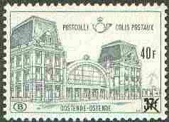 Belgium 1972 Railway Parcels - Ostend Station 40f on 37f grey unmounted mint, SG P2257