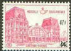 Belgium 1972 Railway Parcels - Ostend Station 47f on 44f mauve unmounted mint, SG P2258