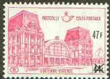 Belgium 1972 Railway Parcels - Ostend Station 47f on 44f mauve unmounted mint, SG P2258