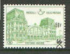 Belgium 1972 Railway Parcels - Ostend Station 59f on 54f yellow-green unmounted mint, SG P2261