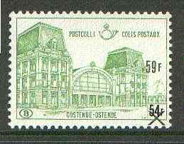 Belgium 1972 Railway Parcels - Ostend Station 59f on 54f yellow-green unmounted mint, SG P2261