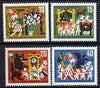 Germany - West 1963 Humanitarian Relief Fund set of 4 (Grimm's Wolf & the 7 Kids) unmounted mint SG 1322-25*
