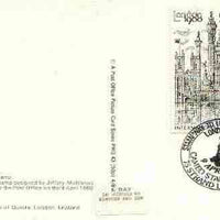 Great Britain 1980 'London 1980' Stamp Exhibition PHQ card bearing appropriate stamp fine used with first day commemorative cancel