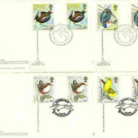 Great Britain 1980 Centenary of Wild Birds Protection Act set of 4 PHQ cards with appropriate gutter pairs each very fine used with first day cancels
