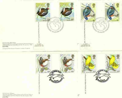 Great Britain 1980 Centenary of Wild Birds Protection Act set of 4 PHQ cards with appropriate gutter pairs each very fine used with first day cancels