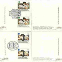 Great Britain 1988 Welsh Bible 400th Anniversary set of 4 PHQ cards with appropriate gutter pairs each very fine used with first day cancels