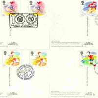 Great Britain 1987 Flower Photographs set of 4 PHQ cards with appropriate stamps each very fine used with first day cancels