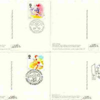 Great Britain 1988 Sports Organisations set of 4 PHQ cards with appropriate stamps each very fine used with first day cancels