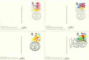 Great Britain 1988 Sports Organisations set of 4 PHQ cards with appropriate stamps each very fine used with first day cancels