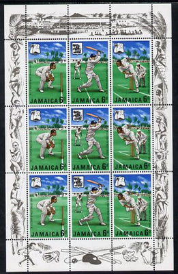 Jamaica 1968 MCC's West Indies Tour perf strip of 3 unmounted mint, SG 267-9