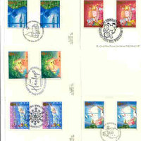 Great Britain 1987 Christmas set of 5 PHQ cards with appropriate gutter pairs each very fine used with first day cancels