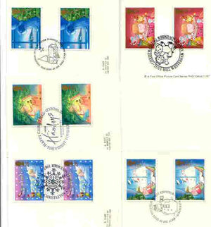Great Britain 1987 Christmas set of 5 PHQ cards with appropriate gutter pairs each very fine used with first day cancels