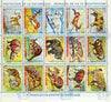 Equatorial Guinea 1974 Animals in Danger sheetlet of 15 values cto used, Mi 499-513