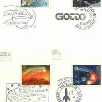 Great Britain 1986 Halley's Comet set of 4 PHQ cards with appropriate stamps each very fine used with first day cancels