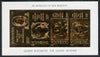 Tanzania 1985 Life & Times of HM Queen Mother imperf souvenir sheet containing the 4 values each inscribed in error 'HRH the Queen Mother' instead of 'HM Queen Elizabeth the Queen Mother', embossed in 22k gold foil unmounted mint