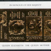 Tanzania 1985 Life & Times of HM Queen Mother imperf souvenir sheet containing the 4 values each inscribed in error 'HRH the Queen Mother' instead of 'HM Queen Elizabeth the Queen Mother', embossed in 22k gold foil unmounted mint