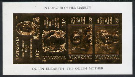 Tanzania 1985 Life & Times of HM Queen Mother imperf souvenir sheet containing the 4 values each inscribed in error 'HRH the Queen Mother' instead of 'HM Queen Elizabeth the Queen Mother', embossed in 22k gold foil unmounted mint