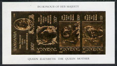 Tanzania 1985 Life & Times of HM Queen Mother imperf souvenir sheet containing the 4 values each inscribed in error 'HRH the Queen Mother' instead of 'HM Queen Elizabeth the Queen Mother', embossed in 22k gold foil unmounted mint