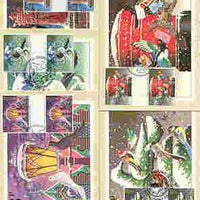 Great Britain 1983 Christmas set of 4 PHQ cards with appropriate gutter pairs each very fine used with first day cancels