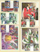 Great Britain 1983 Christmas set of 4 PHQ cards with appropriate gutter pairs each very fine used with first day cancels