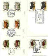 Great Britain 1984 British Cattle set of 5 PHQ cards with appropriate gutter pairs each very fine used with first day cancels