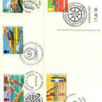 Great Britain 1986 Commonwealth Games & World Hockey Cup set of 5 PHQ cards with appropriate stamps each very fine used with first day cancels