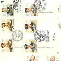 Great Britain 1986 History of the Royal Air Force set of 5 PHQ cards with appropriate gutter pairs each very fine used with first day cancels